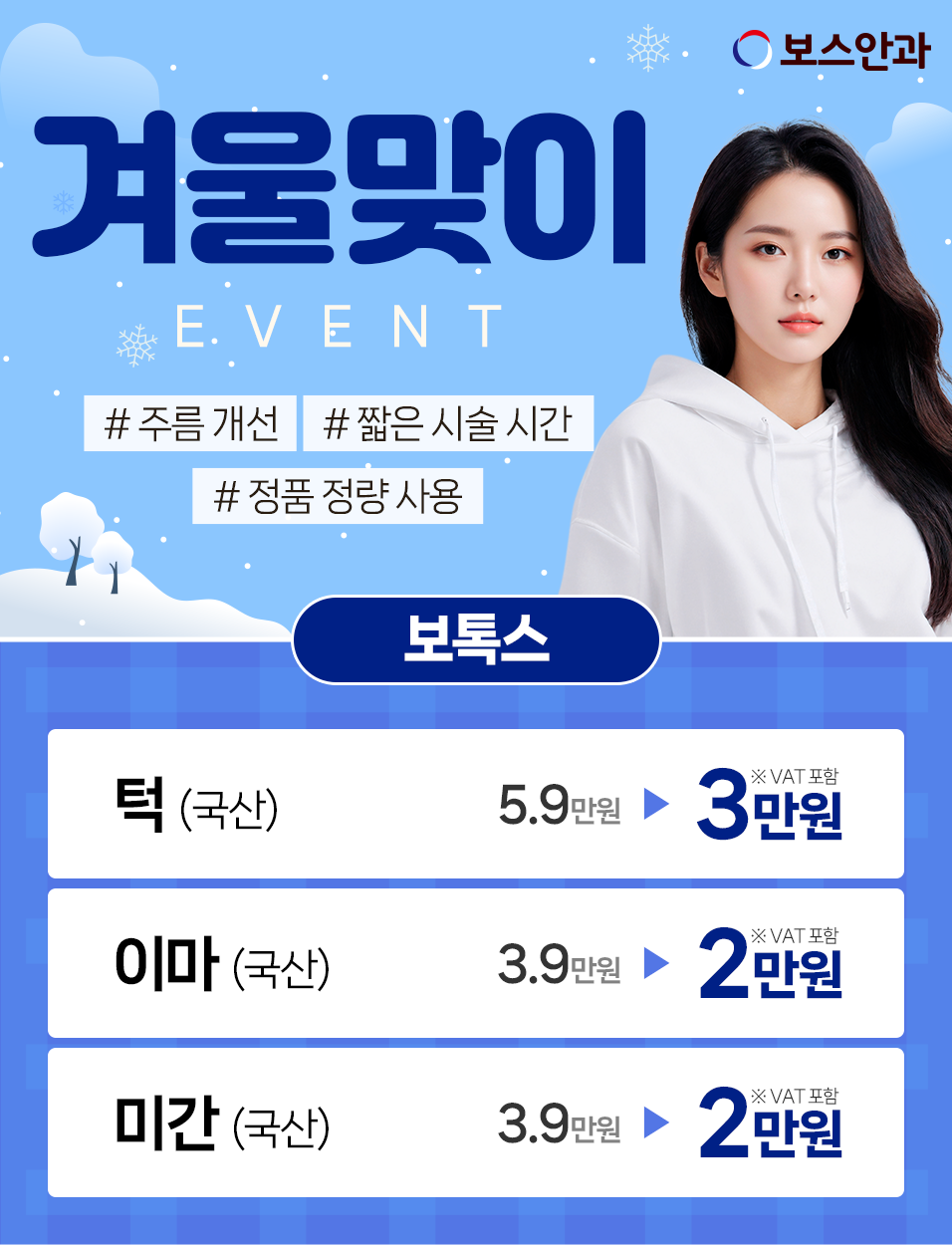 ca6152ef383f80992f3c0b854843d857_1764661