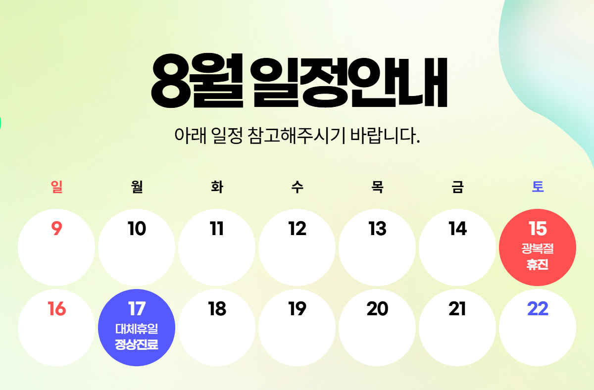 cc896162d3811632839751985510fd18_1782436712_7107.png